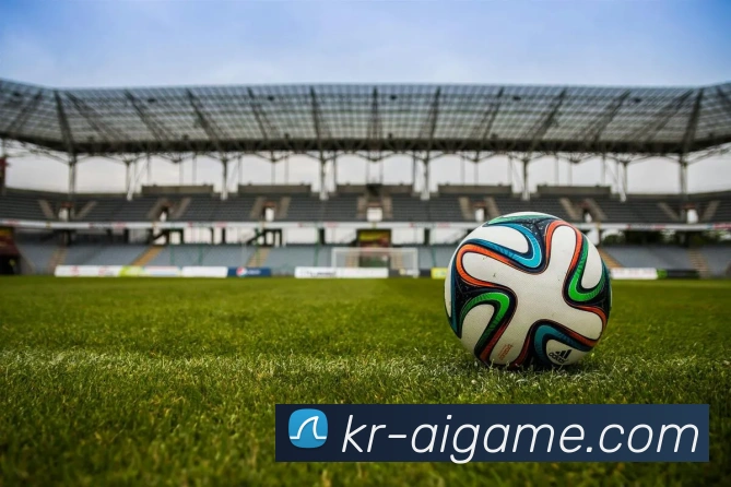 爱游戏APP官方下载平台生态图